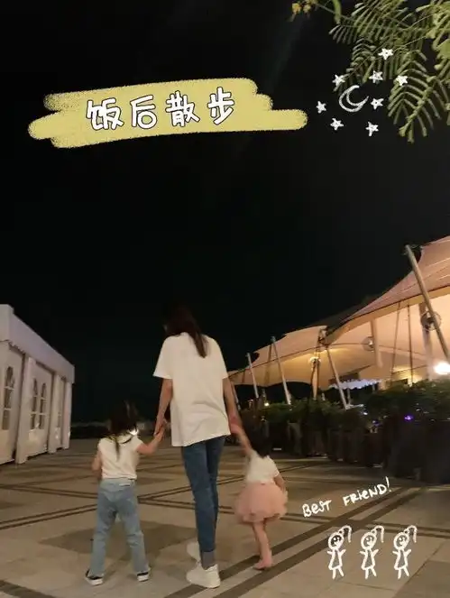 方媛太贤惠,忙完工作亲自做饭带孩子,难怪郭富城说她是背后支柱
