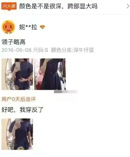 哈哈哈哈哈哈哈哈哈哈哈哈,笑到模糊
