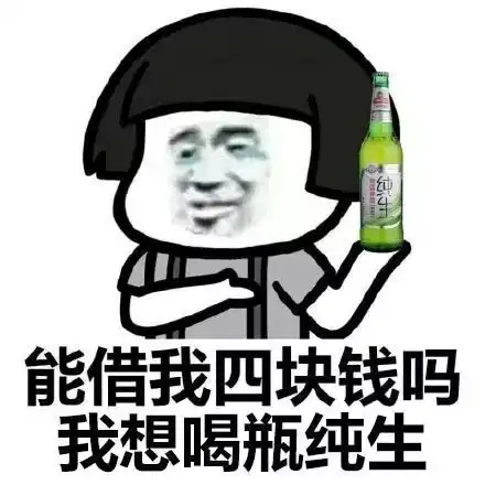 爆笑故事老爸菊花又被爆了,这次是被大公鸡猛啄了好几下
