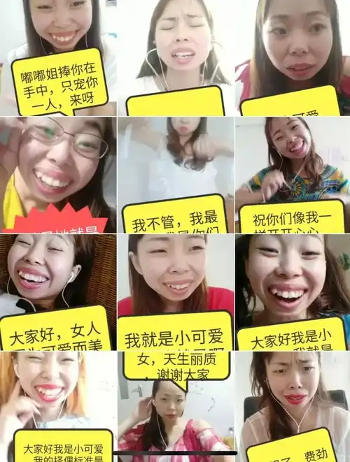 快手上的女装大佬韩美娟,为何能在抖音迅速实红
