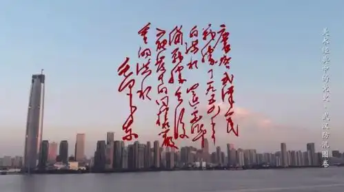 如何战胜1954年武汉特大洪水美术经典中的党史带你走近国画武汉防汛图卷
