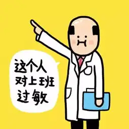 假期匆匆结束,仙女们却都在想这些

