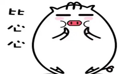 幽默笑话刚进办公室,看到同事们都在笑,俺也跟着哈哈大笑
