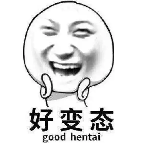 幽默段子
