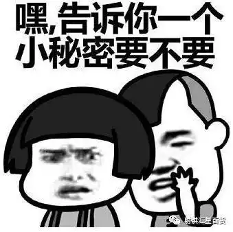 休息一天幽默图片
