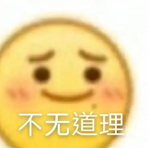 i尾鱼那么难说出自己的i作者吗

