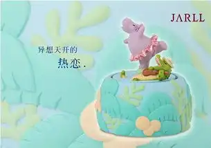 今年七夕做个可爱有趣的爱人
