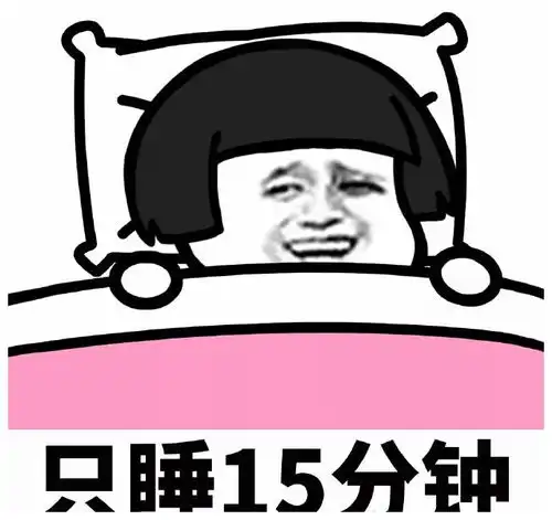幽默笑话儿子问俺什么是压轴戏解释后,他的话让俺想抽他
