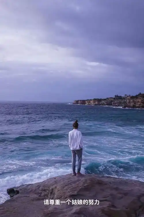 我不想离婚,但经常怀念单身
