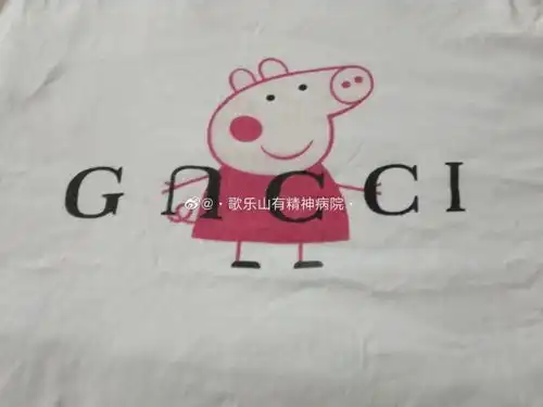 让人笑破头的山寨货
