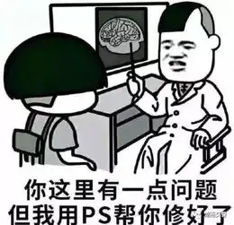 追究刑责最牛女司机醉驾被罚,签名居然是你妈有病
