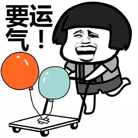 幽默段子老爸凑过来这姑娘长的不怎么样,还这么胖,你怎么也喜欢这样子的
