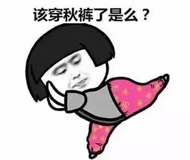 这些消息与新疆人有关,第一条关系到你的钱袋子
