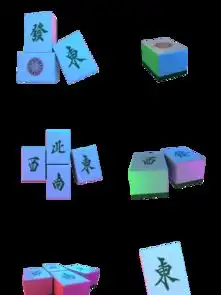 图片免费下载麻将图素材麻将图模板千图网
