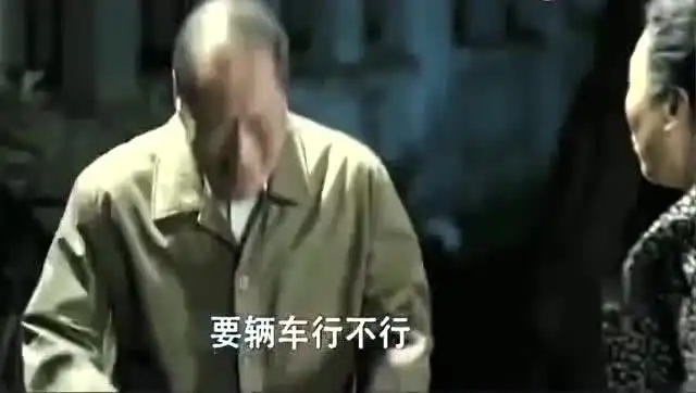 有趣娱乐大盘点大风厂工人群体事件爆发,陈岩石大半
