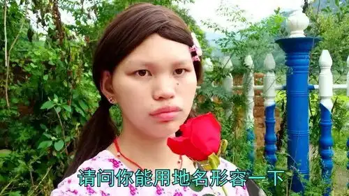 爆笑神问答一个女人结了9次婚,分别猜9个城市,美女回答真搞笑
