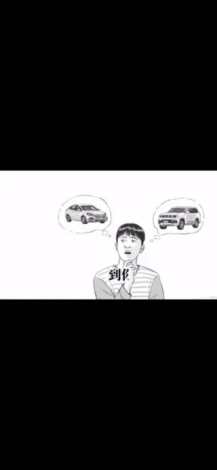 有没有有趣科普干货内容多的app推荐比如人真的会被辣死吗这种
