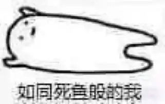 爆笑幼儿园群里的戏精家长们我都看得笑抽风了
