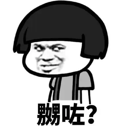 幽默笑话我在阳台上吹晚风,结果我楼下一个女汉子在唱好汉歌

