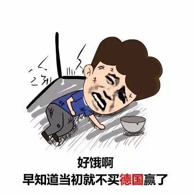 开心一刻,出了大学,发现挺长一段时间都莫名的怀念以前
