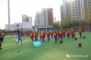 大班组户外体育游戏家长半日开放活动
