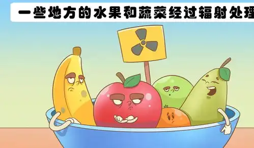 我们在生活中经常吃的26种食物的有趣冷知识大多数人并不知道
