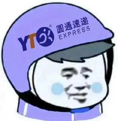 外卖头像图片大全无水印可以说是豹笑了
