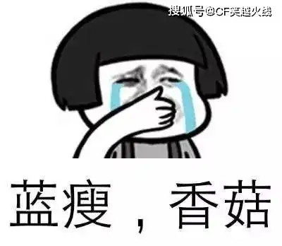 爆笑故事老爸喝醉我以为凉了,用二胡拉起哀乐,把家人都吓坏了
