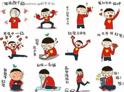 微信红包发出去怎么收回红包撤回攻略一览
