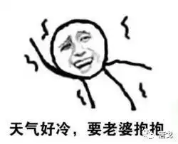 肥唐说春节已过这个春节娱乐圈的事都在这里了

