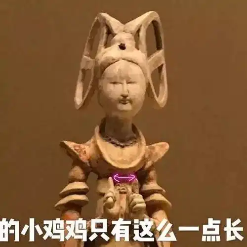 你竟然敢打我
