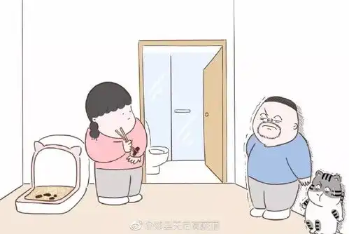 坑老婆的最高境界把老婆黑上人民日报,还坐拥100多万粉丝
