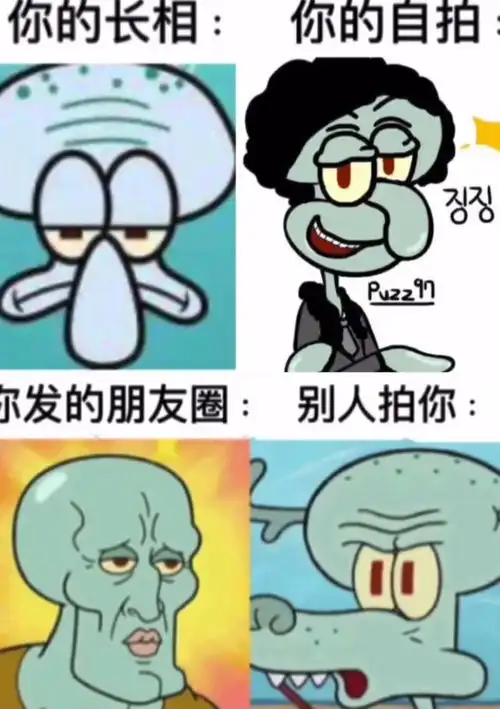 搞笑趣图当新买的电脑死机时跟同一台电脑一年后死机时
