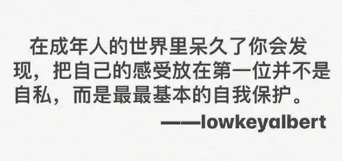 这大概就是完美的女友吧
