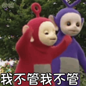 表情包,花即使不被欣赏依然会长大
