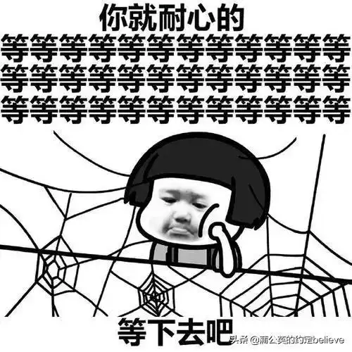 苦中作乐,雨过天晴
