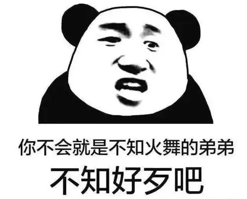 幽默笑话在ktv上班,一次收拾包间时,看桌上的蛋糕基本没动
