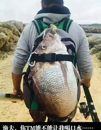 钓鱼的都是牛人花样百出不服不行
