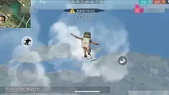 越南服吃鸡长啥样网友实力吐槽画质辣眼睛,感觉就是山寨货
