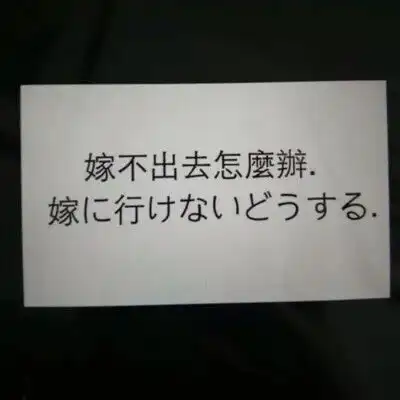 潮人必备半屏背景壁纸
