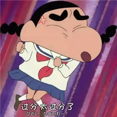 卡通头像

