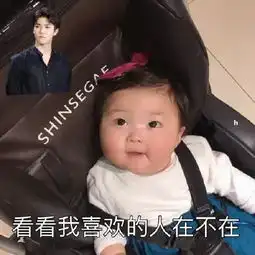 十条笑话对不起,姐走错包间了
