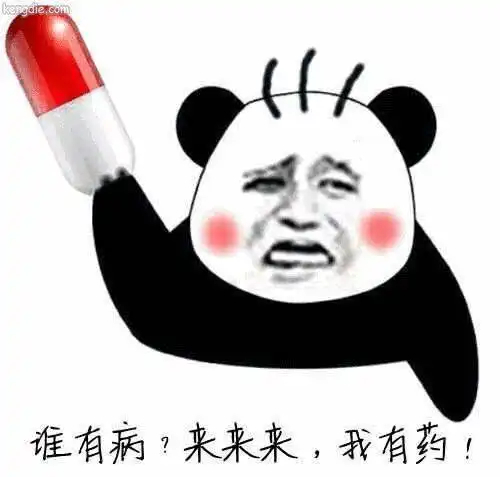 别装了,这就是节后上班的你
