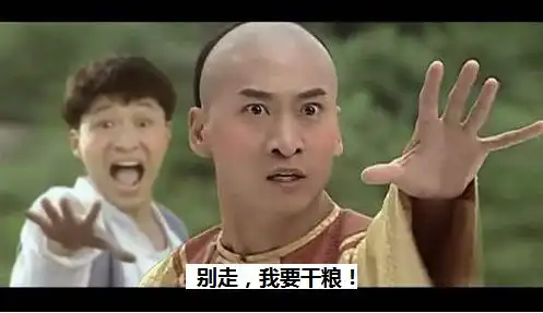 有个很懒的舍友是种怎样的体验
