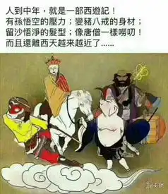 让人心痒性感女帝cos囧图天使姐姐你不可能这么呆
