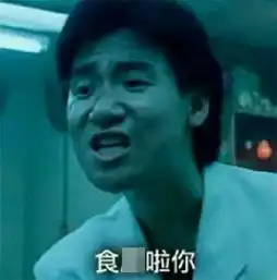 奇闻异事五香牛粪饼这么重口味的东西,你觉得印度人会吃吗
