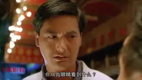 爆笑喜剧,曾志伟坑周润发,五万一个月说成五百,发哥学笑太逗5