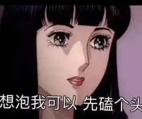 最近火了如初难壁纸把备注改回全名,是该有多失望啊
