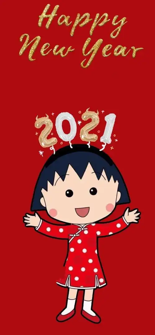 新年要红包的可爱句子,沙雕幽默
