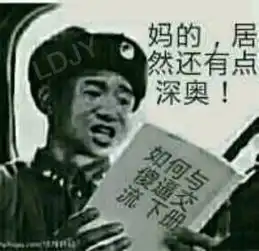当网上都在心疼李连杰成龙时,其实他们心疼个毛